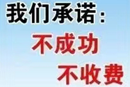 为张女士顺利拿回40万购车定金